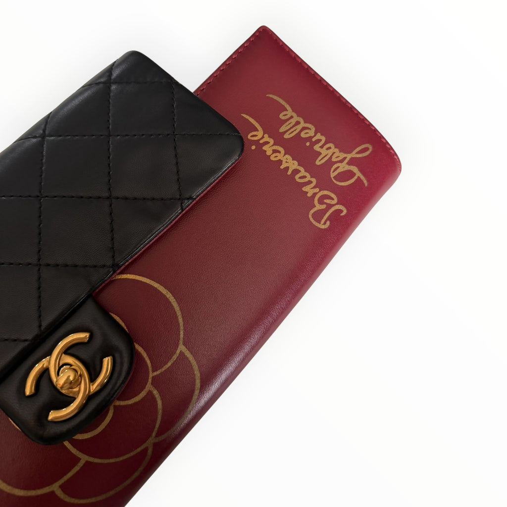 Chanel Vintage Brasserie Gabrielle Menu Bag